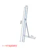 Soporte de Figura Tipo H de Tubo Cuadrado Tipo a Prueba de Viento Grosor Espeso Soporte de Tablero KT Soporte de Figura Tablero Publicitario Soporte de Exhibición Soporte de Persona de Pie
