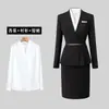 Traje Gris Traje para Mujer en Otoño, Profesional Elegante, Ropa de Trabajo para Recepción de Hotel, Ropa de Trabajo para Departamento de Ventas de Joyería, Elegante