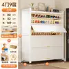 Gabinete de zapatos de acero Three Arrows modelo nuevo 2026, zapatero multicapa a prueba de polvo para uso doméstico, mueble de almacenamiento para entrada