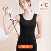 Chaleco térmico de terciopelo alemán para mujer, interior polar, grueso, lana de seda, sin costuras, calefacción base, ropa interior de tirantes, otoño e invierno