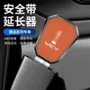 Adecuado para Funda de Llave Wei Pai Wey Vv5 Funda de Bolsa de Llave Wey Vv6 Hebilla Conector de Coche Great Wall Wei Pai Vv7