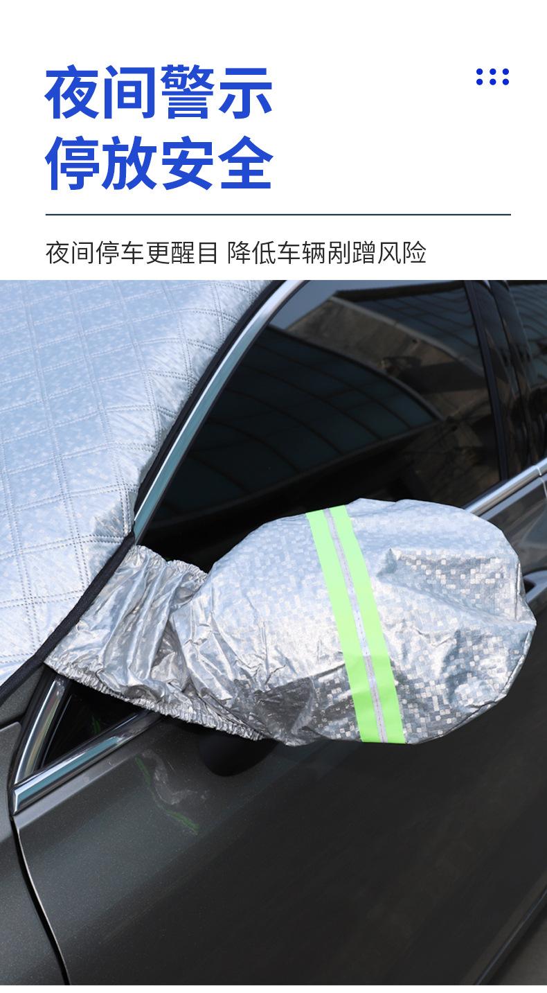 车挡_06.jpg