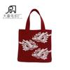 Bolsa tejida Mori de dinosaurio portátil transfronteriza de Amazon a juego de colores del Zodiaco, estilo coreano, creativa para compras, de lana anual tejida