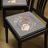 Cojín para silla de comedor de madera de secuoya, nuevo estilo chino, muebles de madera maciza de alta gama, cojín para silla de comedor, cojín para taburete doméstico, cojín para asiento doméstico