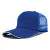 Gorra de Viaje, Gorra con Visera, Gorra de Malla con Visera Estampada, Gorra de Béisbol Estudiante Caperucita Roja Voluntaria, Gorra Publicitaria, Logo Personalizado
