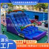 Venta al por mayor de fábrica parque infantil entretenimiento tobogán pequeño tobogán inflable pequeño equipo de diversión para parque infantil