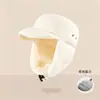 Gorro de Invierno para Mujer 2025 Nuevo Estilo Gorro de Algodón con Relleno de Plumas Otoño e Invierno para Ciclismo Protección para los Oídos a Prueba de Viento Engrosado Cálido Gorro Lei Feng