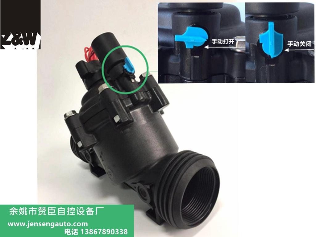 微信图片_20181214105847_副本