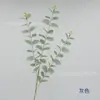 Hoja de Dinero Simulada de 3 Ramas Película Impresa en 3D Eucalipto Decoración del Hogar Planta Verde Arreglo Floral para Mesa de Café y Mesa de Comedor