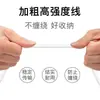 Cabo de Dados Android Transfronteiriço 6A Carregamento Rápido Micro Adequado para Celular Huawei Vivoppo Meizu Samsung Cabo de Carregamento Rápido