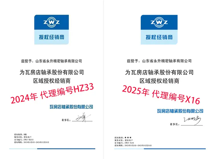 阿里-实力-详情页_08.png