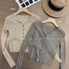 Suéter de Punto Vintage Color Café para Otoño, Elegante y Ajustado, Suéter Fino de Alta Gama de Punto Simple