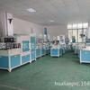 Máquina de fusión síncrona de alta frecuencia con sistema de control PLC para equipos de embalaje Hualingxing