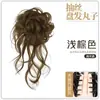 Diadema de Moño de Seda para Artistas de Maquillaje Femeninas, Mismo Estilo de Recogido con Pinza para Moño de Bigotes de Dragón, Moño Naturalmente Esponjoso