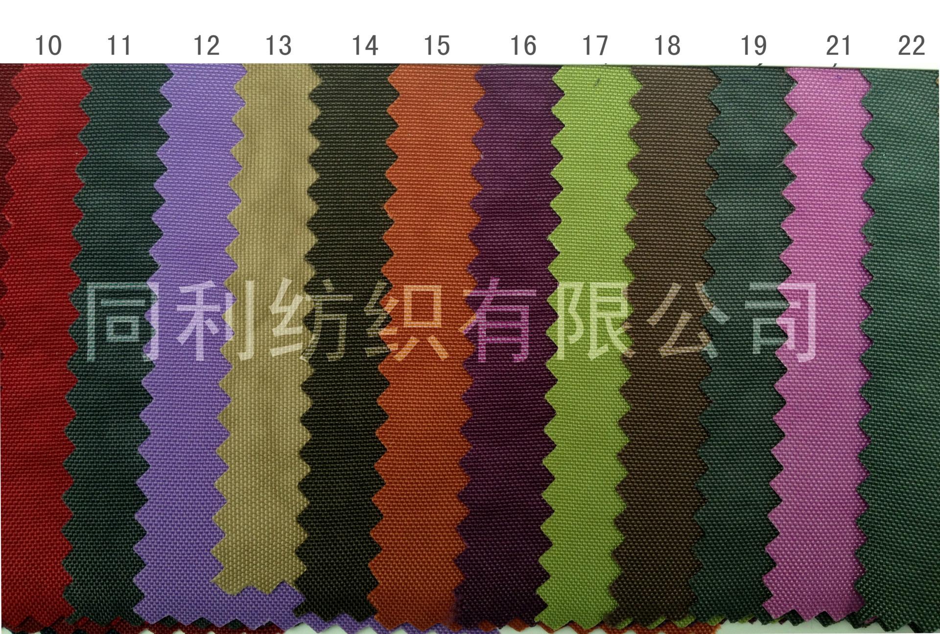 420D洗水特_0144