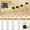 Botellas de Aceite Esencial de 5ml 10ml 30ml 50ml 100ml en Stock del Fabricante, Botellas Dispensadoras de Vidrio Ámbar Transparente a Prueba de Luz