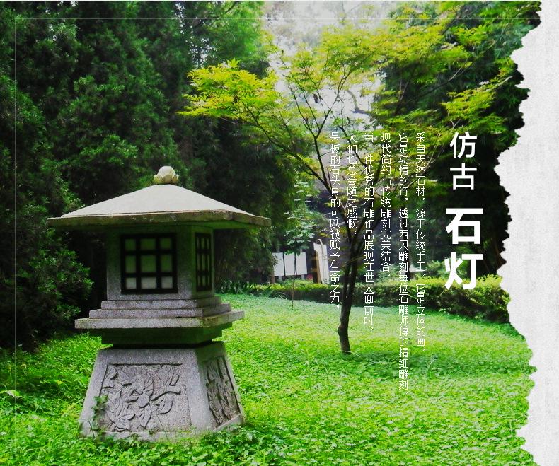 石灯 导图.jpg