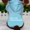 Sudadera Polar para Perro Grande Golden Retriever Husky Labrador Ropa para Perro Grande