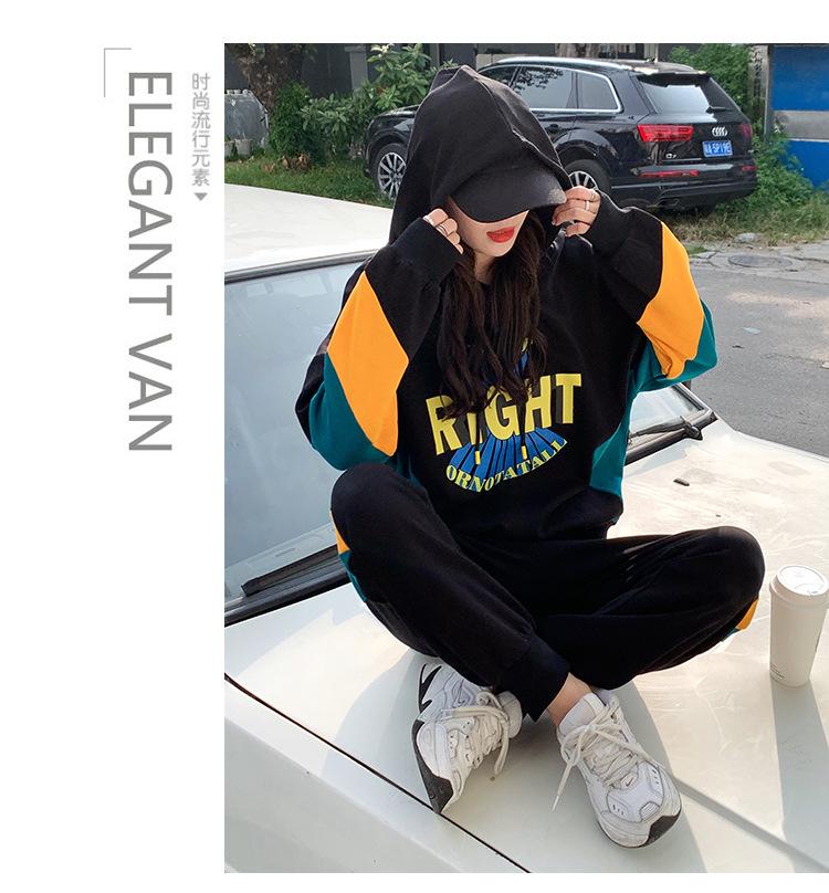 跨境淘货源分销2023秋冬季新款街头潮流减龄小个子爆款欧货网红款运动套装休闲运动气质休闲时尚流行新款秋装秋装女装时尚套装套装女装秋季套装女套装女女士运动服女装两件套套装卫衣套装休闲套装秋季套装女装时尚套装盐系休闲套装女装2023百搭设计感小众洋气欧货阿里国际站跨境采购Cross-border, shopping source, foreign trade, export, distribution 2023 fall, winter, new, street trend, explosive, European goods, network red, sportswear, leisure sports, temperament leisure, fashion popular, new autumn wear, autumn women's wear, fashion suit, women's wear, women's wear, women's wear, women's sportswear, women's two-piece, hoodie suit, casual suit, autumn suit, women's wear, Fashion suit salt department, casual suit women's dress, Ali International Station, cross-border procurement