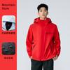 Chaqueta de Camello Mismo Estilo para Hombre Tres en Uno 0.05kg Set de Piezas Ropa de Exterior Impermeable a Prueba de Viento Cálida para Viajes Senderismo Montañismo para Mujer