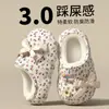 Pantuflas de algodón para invierno, todo incluido, impermeables y antideslizantes para niñas, adecuadas tanto para interiores como para exteriores, que brindan calidez y presentan un diseño lindo, perfectas para uso en casa y como pantuflas de interior para niños