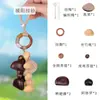 Kit de Materiales DIY para Carrillones de Viento y Campanillas de Mano de Cáscara de Fruta Natural, Varios Estilos de Accesorios Culturales y Creativos Hechos a Mano, Suministro Directo del Fabricante