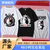 Teoría de la bala rueda de bala rota juego de baile anime periférico levanta la mano oso sonrisa oso manga corta principal camiseta de algodón verano