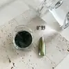 Bestseller transfronteiriço: Pó para unhas espelho mágico arco-íris de 6 cores, pó mágico espelho laser super brilhante para decoração de unhas DIY