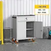 Gabinete de herramientas de ferretería reforzado de alta resistencia, carrito de herramientas móvil para taller de fábrica, caja de almacenamiento de herramientas de reparación de grado industrial con cerradura