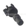 Aplicable a válvula solenoide de cánister de carbono BMW tres tubos 13907614013 B48 de tres vías 028014252