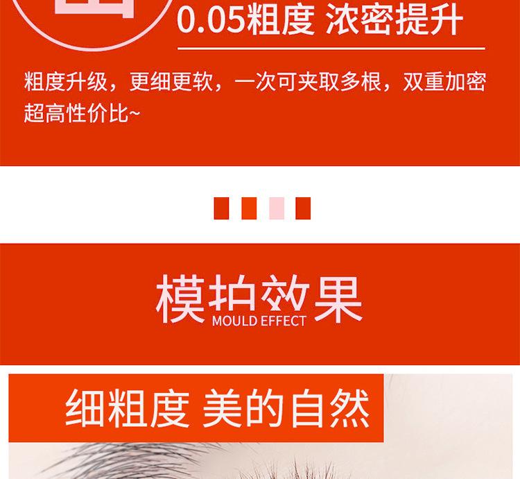 详情-21.jpg