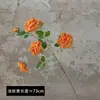 Flores de Rosa Artificiales de Seda de Alta Gama con Múltiples Cabezas para Decoración del Hogar y Exteriores