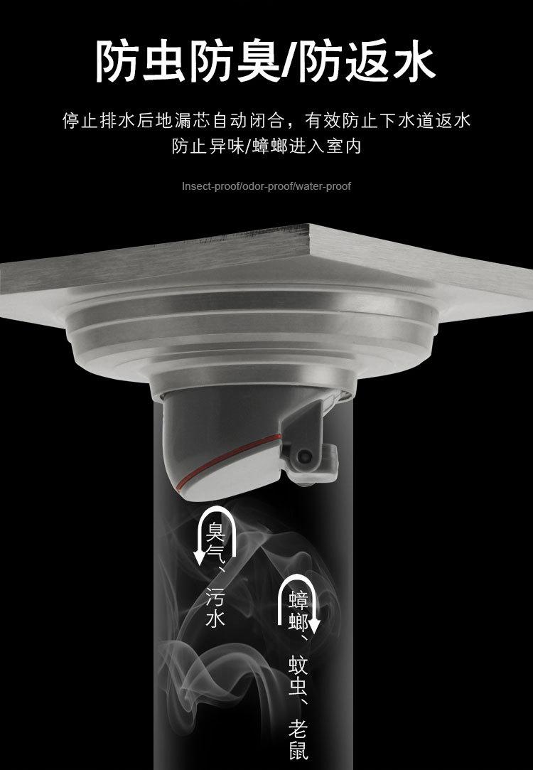 详情_04.jpg