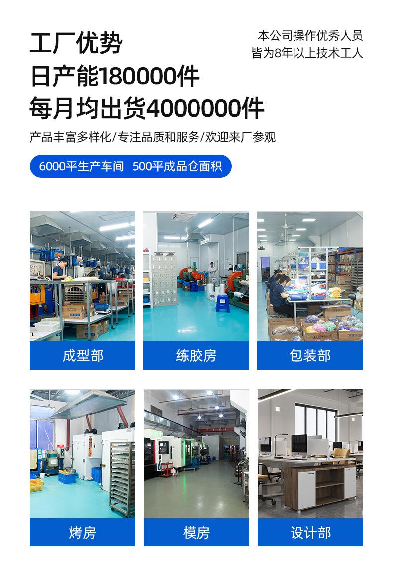 工作优势.jpg