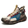 Zapatos de Hombre Zapatos de Hombre 2025 Nueva Moda Verano Transpirables Casual Malla Zapatos para Aumentar la Altura Tenis de Moda m