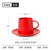 Regalo del Festival de Primavera, Taza de la Marea Nacional, Regalo de Acompañamiento Empresarial, Taza de Café de Alto Valor Yan, Regalo de Actividad Comercial, Taza de Cerámica