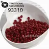 Cuentas de vidrio checas baoshiosa color natural para arroz no se decoloran color sólido pintura al óleo cuentas de porcelana hechas a mano para pulsera DIY