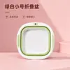 Cubeta plegable portátil para viaje al aire libre lavabo infantil dormitorio de estudiante uso doméstico cubeta grande de plástico plegable y colapsable