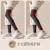Calcetines de caña alta para mujer, otoño e invierno, forro polar, rizo, calcetines altos, para piernas frías mayores, rodilleras engrosadas, calentadores de piernas, medias hasta la rodilla