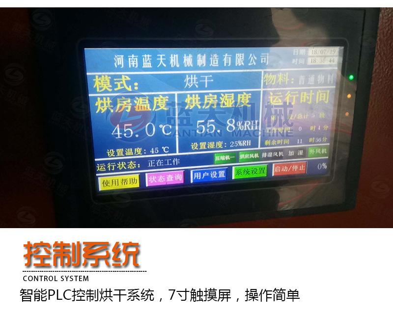详情_15.jpg
