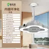 Xadrez e sala de jogos mesa de mahjong máquina de fumar luz mudo purificador de ar luz de elevação automática lustre de exaustão de ar postal