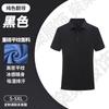 Polo de algodón pesado overol personalizado manga corta logotipo personalizado ropa de trabajo bordado impresión fábrica mayoreo