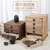 Caja de té Pu'er de madera maciza, bandeja de té retro, estante para té, caja de regalo con forma de pastel de hojas, caja de almacenamiento multicapa tipo cajón, estante de almacenamiento