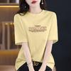 Top de Verano 2026 Nuevo Estilo Puro Deseo para Mujer con Diseño Adelgazante, Hombro Normal, Camiseta Estilo Americano de Algodón Puro Estampada para Mujer