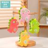 Juguete de Peluche Lindo Colgante Pequeño Actividad Regalo Pequeño Cadena para Teléfono Móvil Llavero Accesorios para Bolsos Accesorios para Ropa