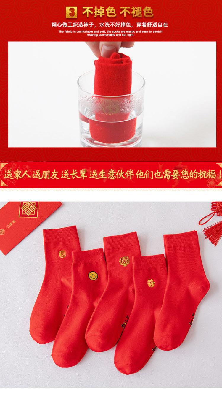 阿里_08.jpg