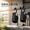 Gancho de assistência para barra fixa, dispositivo de suporte de barra única, pulseira de pulso de metal reforçado antiderrapante para fitness com gancho