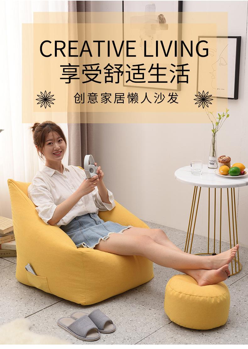 老款坐姿沙发详情_01