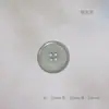 Botón de Concha Natural de Borde Pequeño Borde Estrecho de Cuatro Ojos Mate Cardigan Suéter Pintado en Spray Camisa para Mujer de Mar Profundo