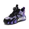 Zapatos de Baloncesto para Niños Otoño Nuevo Juventud Niños y Niñas Zapatos Deportivos Prácticos Resistentes al Desgaste Fricción y Sonido Zapatos para Niños